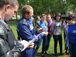 Детальніше...