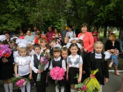 Детальніше...