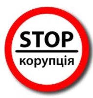Детальніше...