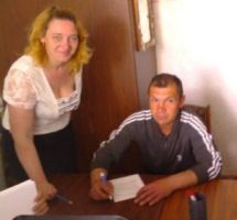Подробнее...