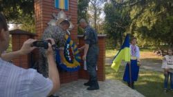 Детальніше...