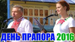 Детальніше...
