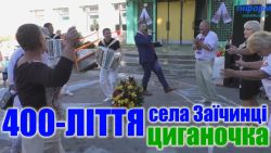 Детальніше...