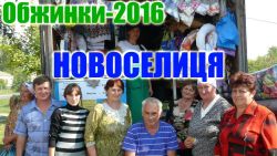 Детальніше...
