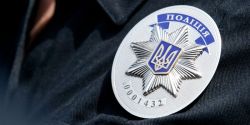Детальніше...