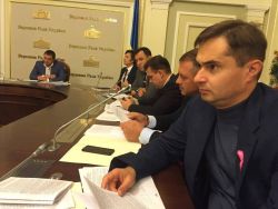 Детальніше...