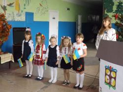 Детальніше...