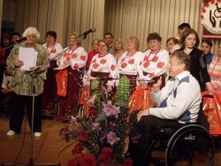 Детальніше...