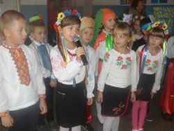 Детальніше...