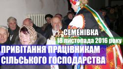 Детальніше...