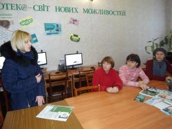 Детальніше...