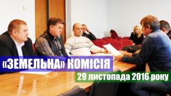Детальніше...