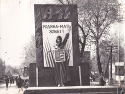 Детальніше...