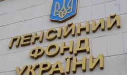 Детальніше...