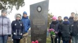 Детальніше...