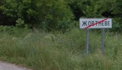 Детальніше...