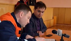 Детальніше...