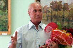 Подробнее...