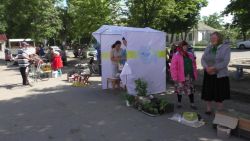 Детальніше...