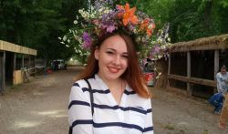 Подробнее...