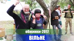 Подробнее...