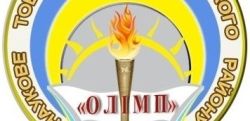 Детальніше...