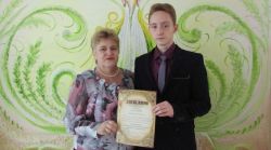 Детальніше...