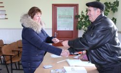 Подробнее...