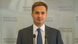 Подробнее...
