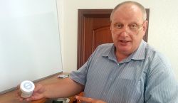 Детальніше...
