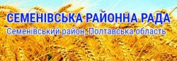 Детальніше...