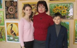 Детальніше...