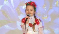 Детальніше...
