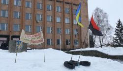 Детальніше...