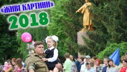 Подробнее...