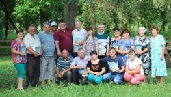 Детальніше...