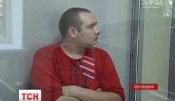 Детальніше...