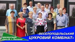 Детальніше...