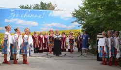 Подробнее...