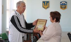 Детальніше...