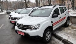Детальніше...