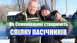 Детальніше...