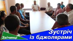 Детальніше...