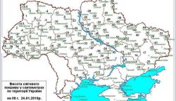 Детальніше...