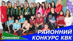 Детальніше...