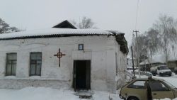 Подробнее...