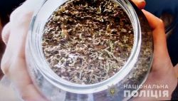 Детальніше...