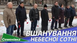 Детальніше...