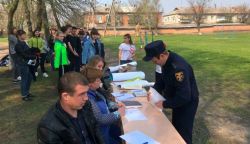 Детальніше...