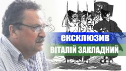 Детальніше...